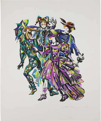 Корнилова Наталья Игоревна. Карнавал